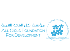 All Girls Foundation for Development